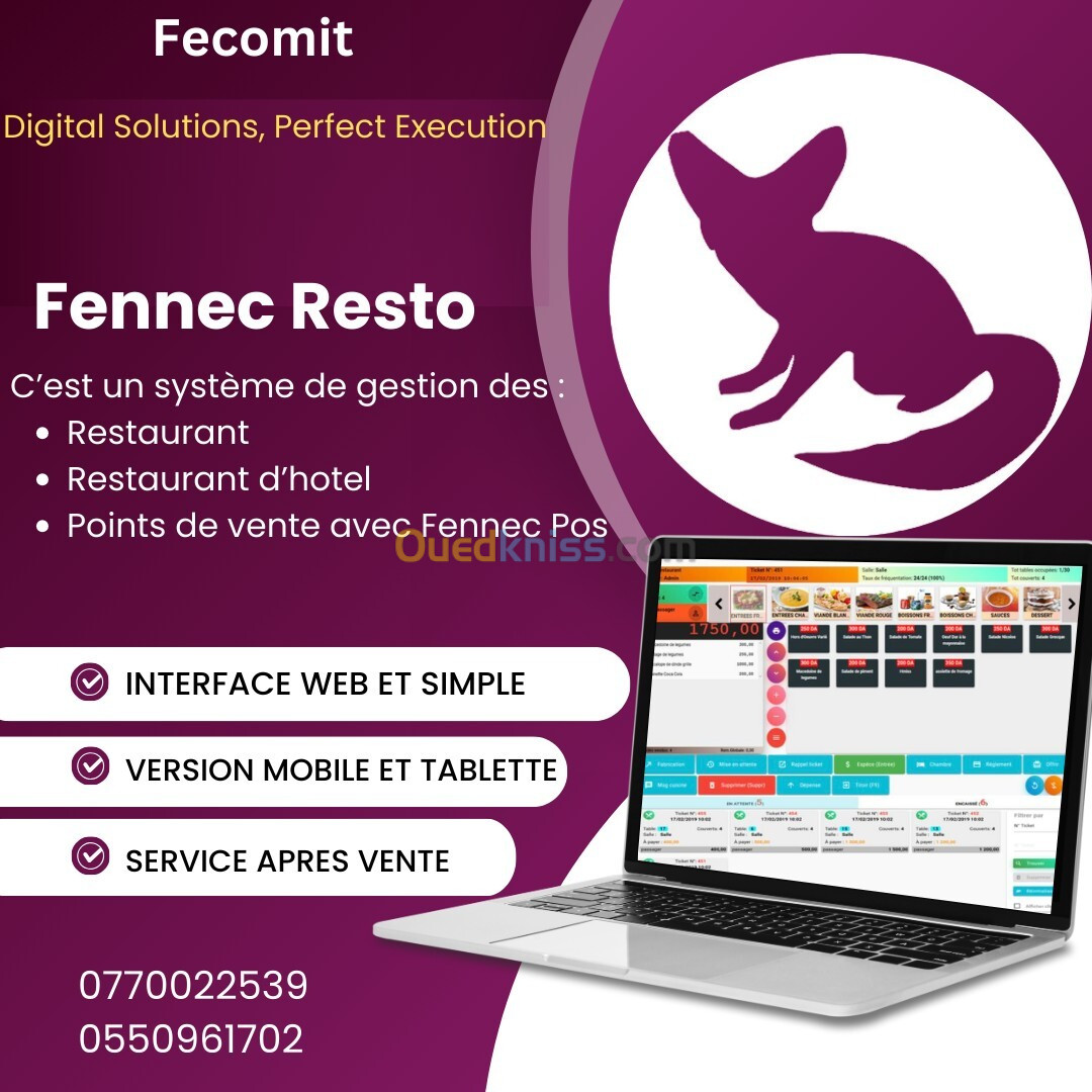 Gestion de la restauration avec Fennec Resto