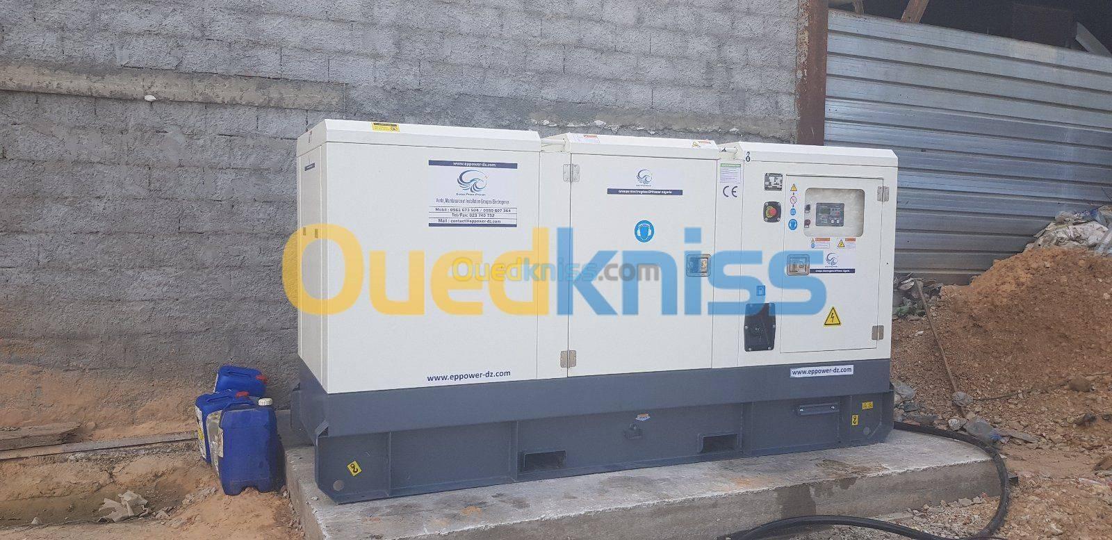 Groupe Electrogène 150KVA SDEC