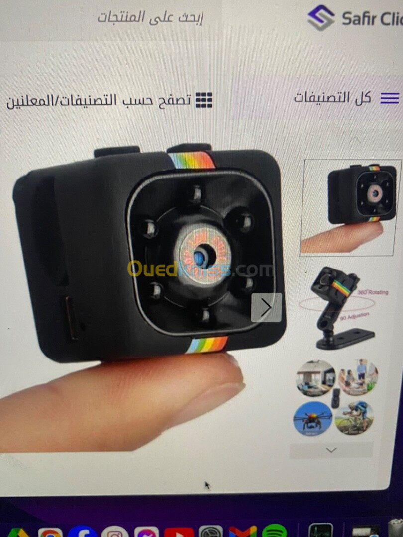 Camera Espion - Mini Camera Espion sans Fil - HD 1080P- كاميرا تجسس- كاميرا تجسس صغيرة لاسلكية