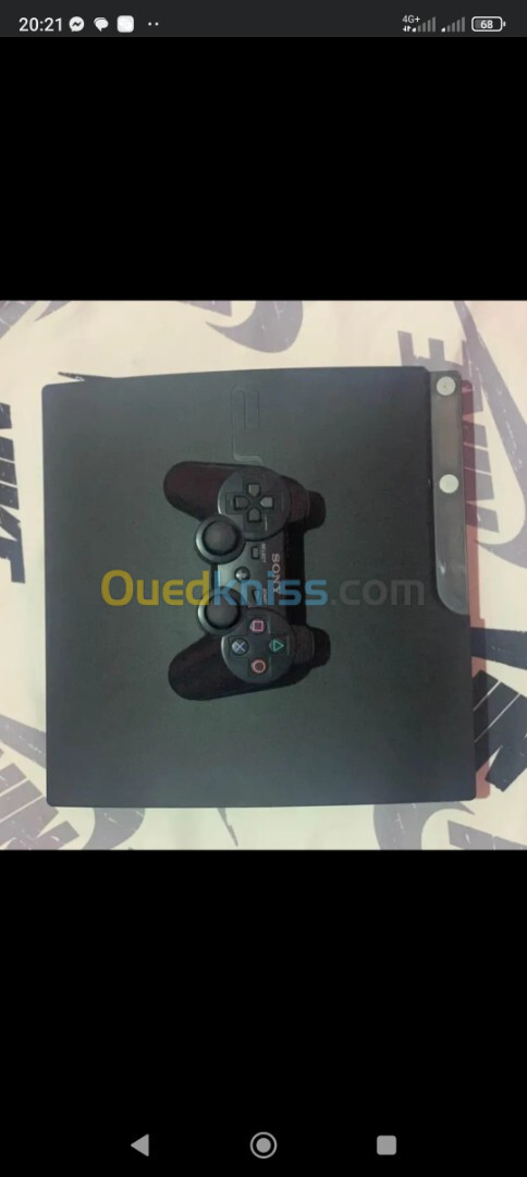 Ps3 slim