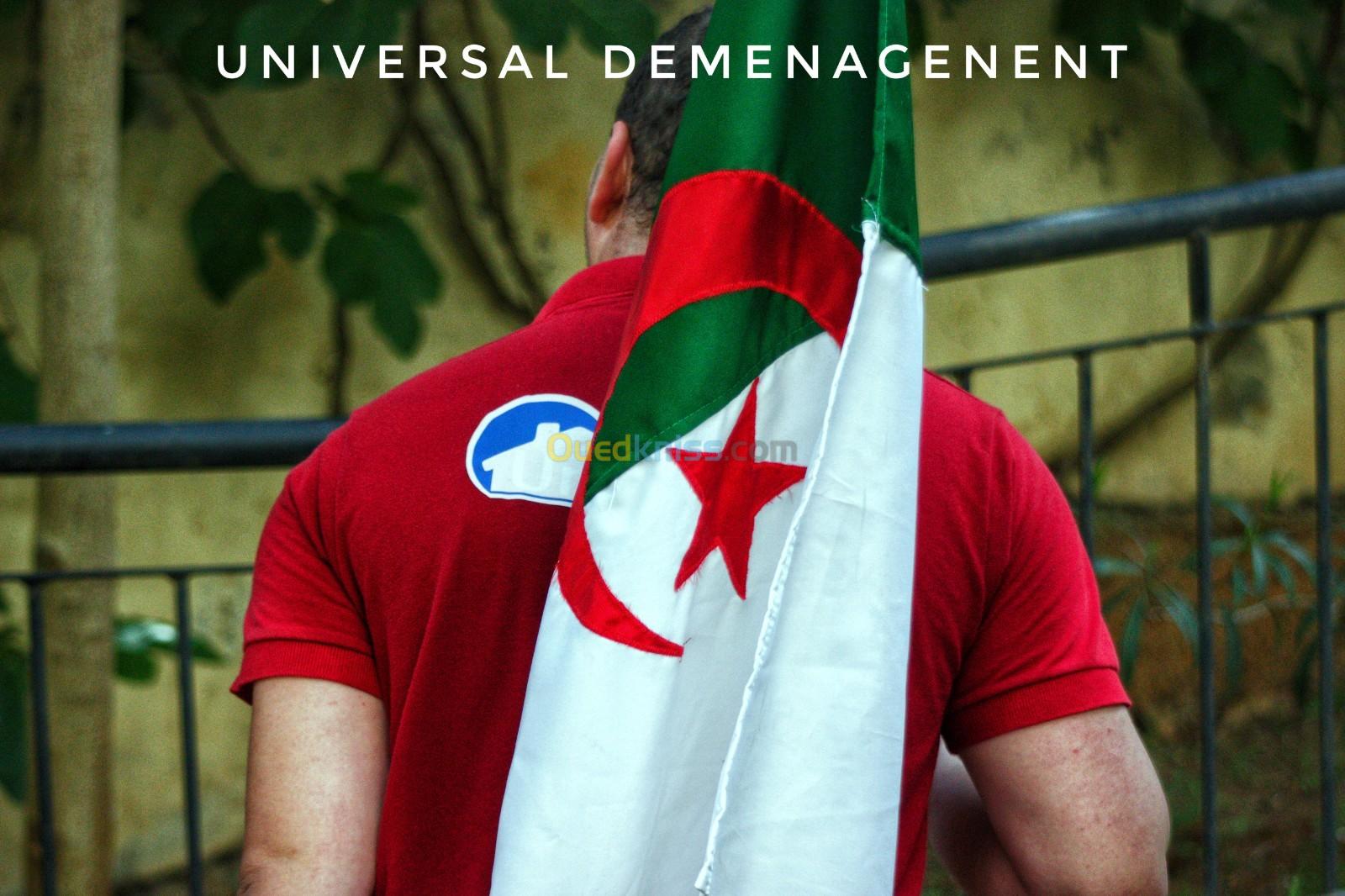 "UNIVERSAL DÉMÉNAGEMENT": رحل أثاثك  بكل أمان 