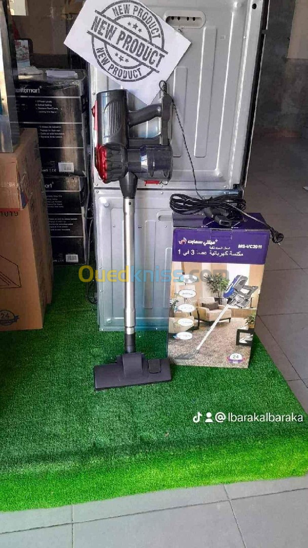 Aspirateur balai Multismart 