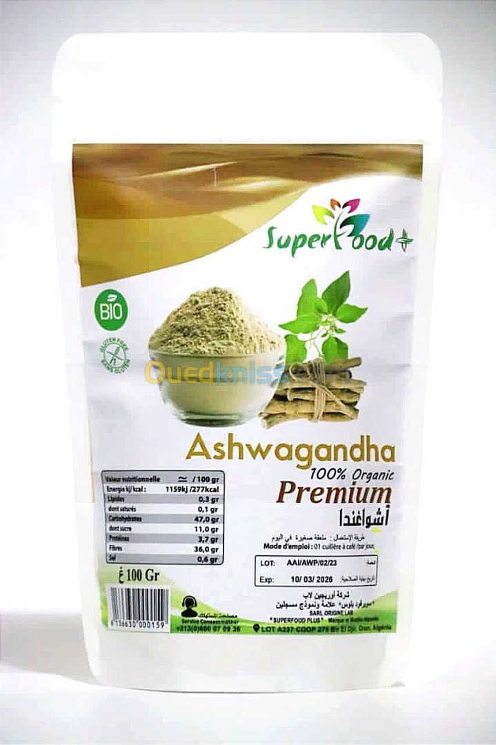 PROMO ASHWAGaNDHA Bio (détails & gros) / اشواغندا بيو طبيعية (جملة و تجزئة)