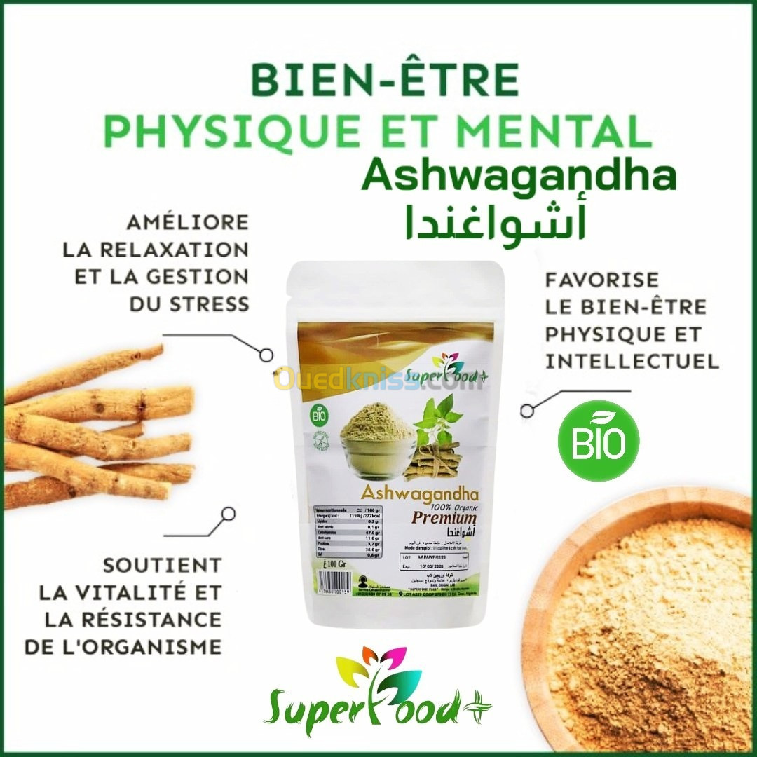 PROMO ASHWAGaNDHA Bio (détails & gros) / اشواغندا بيو طبيعية (جملة و تجزئة)