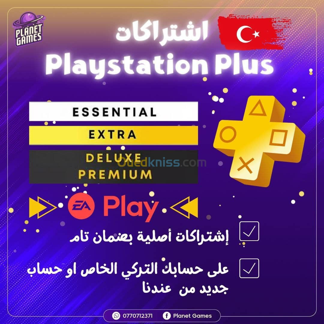 Playstation Plus TR