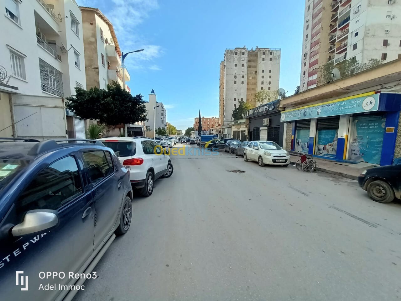 Vente Appartement F4 Annaba Annaba