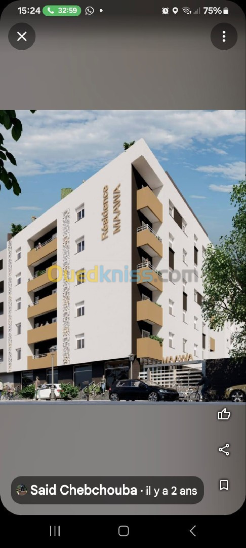 Vente Appartement F3 Alger Bordj el kiffan