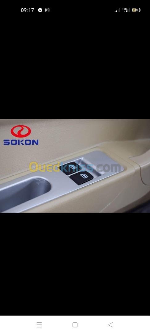 Sokon C01 2024 Sokon