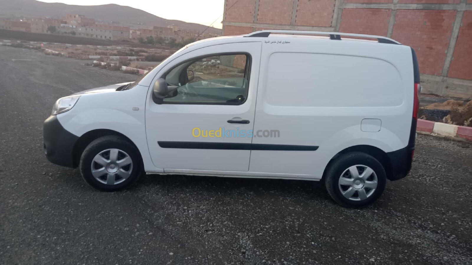 Renault Kangoo 2018 