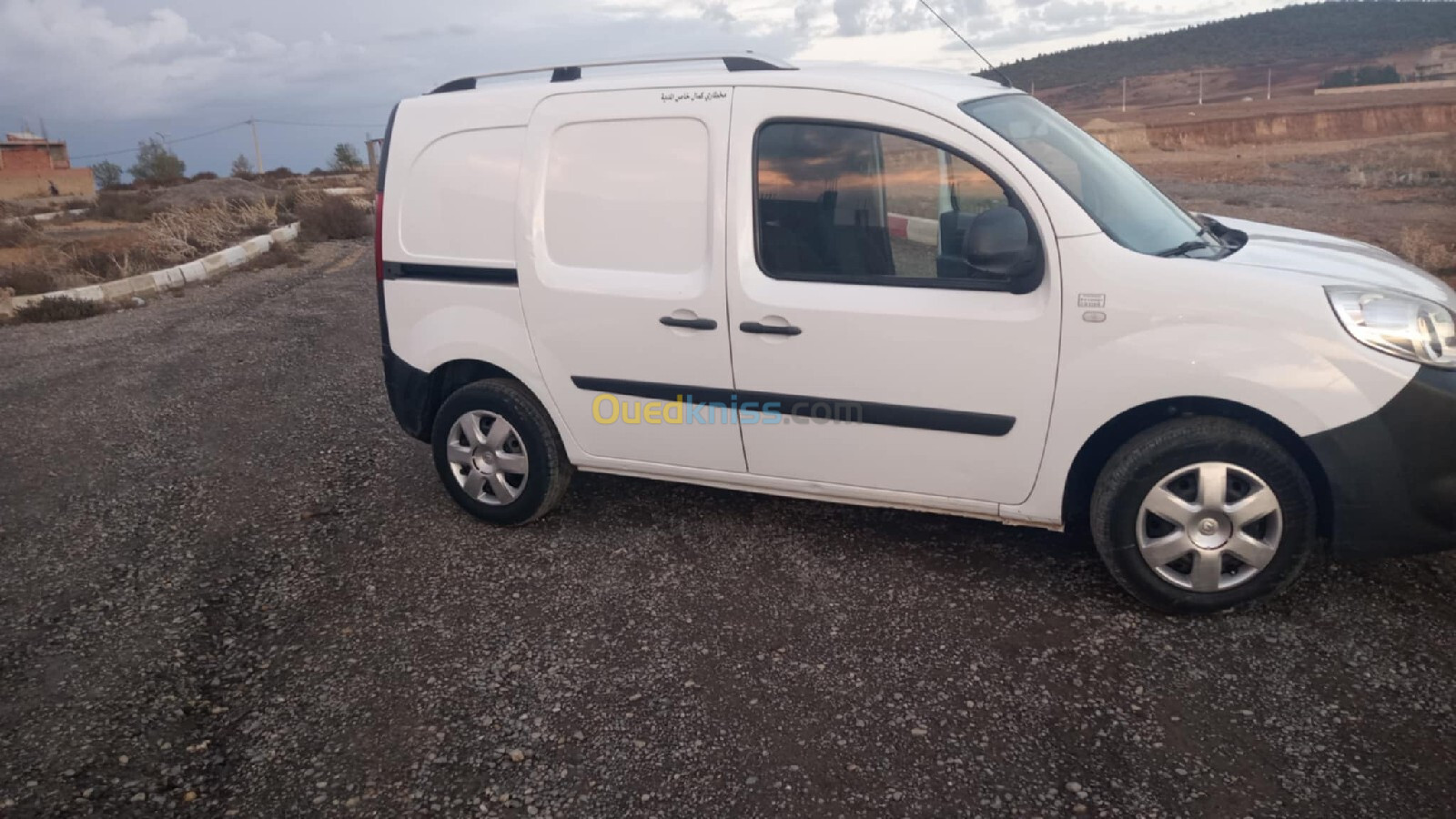 Renault Kangoo 2018 