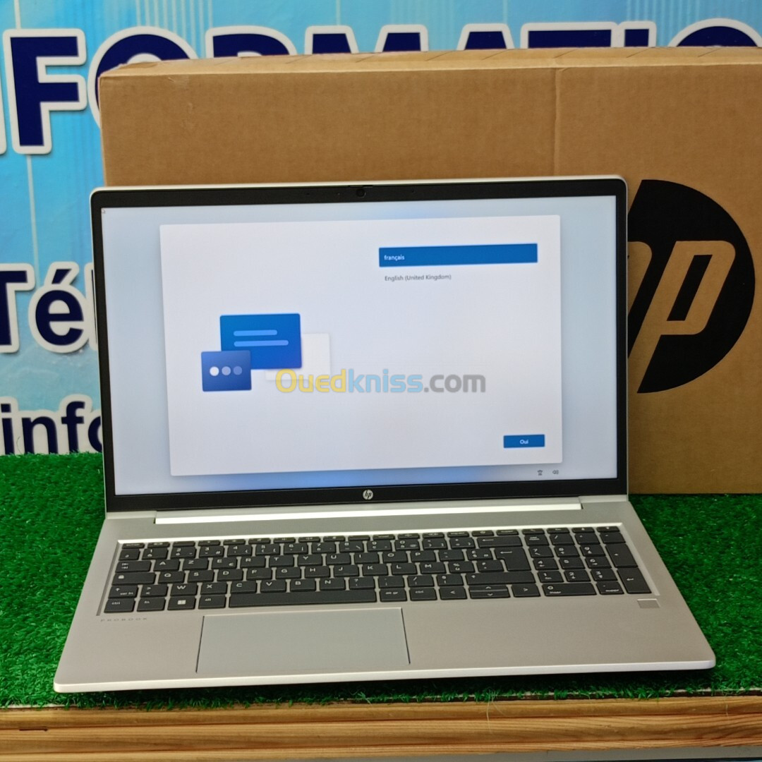 HP probook 445G10  AMD ryzen 5 7530U RAM 16 GB 512 SSD écran 15.6 FUL HD NEUF SOUS EMBALLAGE | 