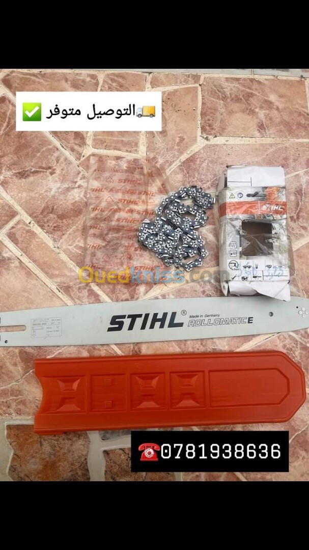 Chaîne STIHL 28D  original Germany tel 