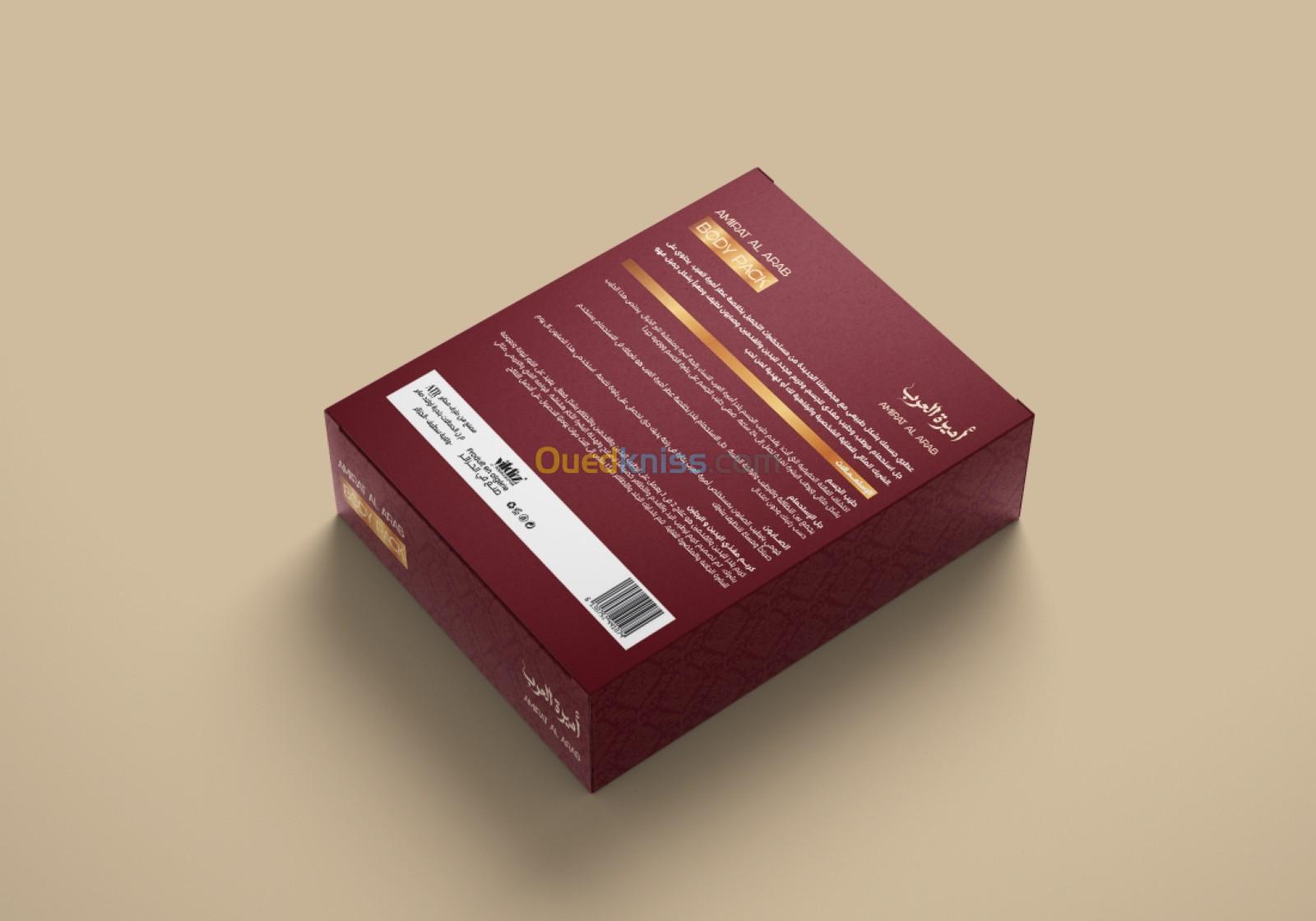 Conception professionnelle des emballages (Ready to print packaging design)