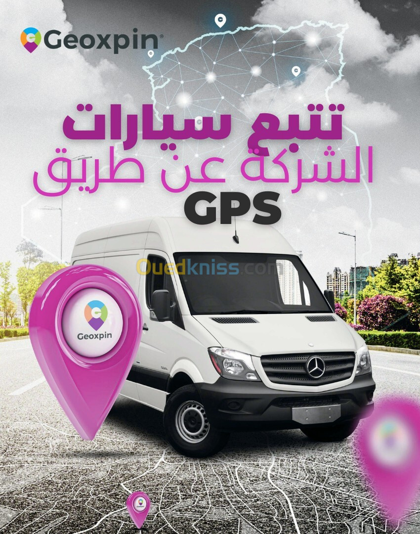 Service installation GPS***