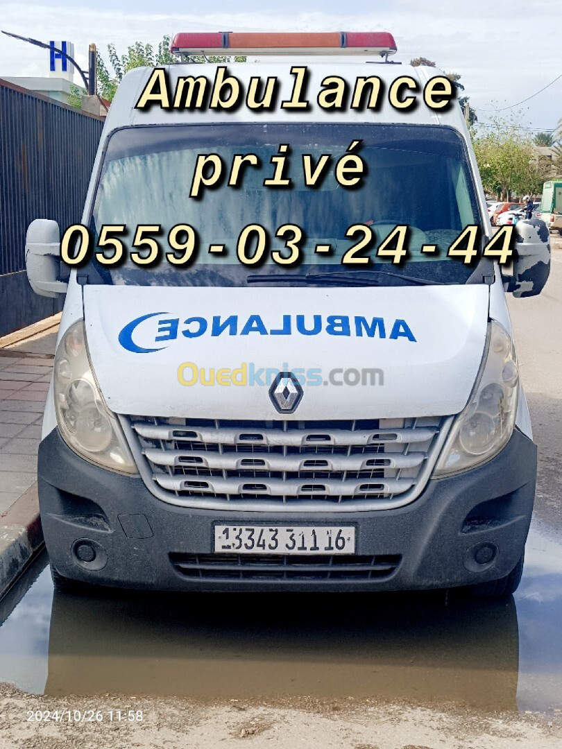 Ambulance privé /service ambulance / سيارة اسعاف خاصة /خدمات سيارة اسعافات /