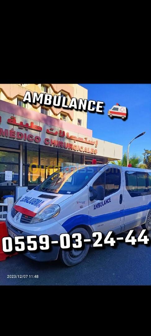 خدمات اسعاف خاصة - service ambulance privé - نقل المرضى و الجنائز- 58 ولاية