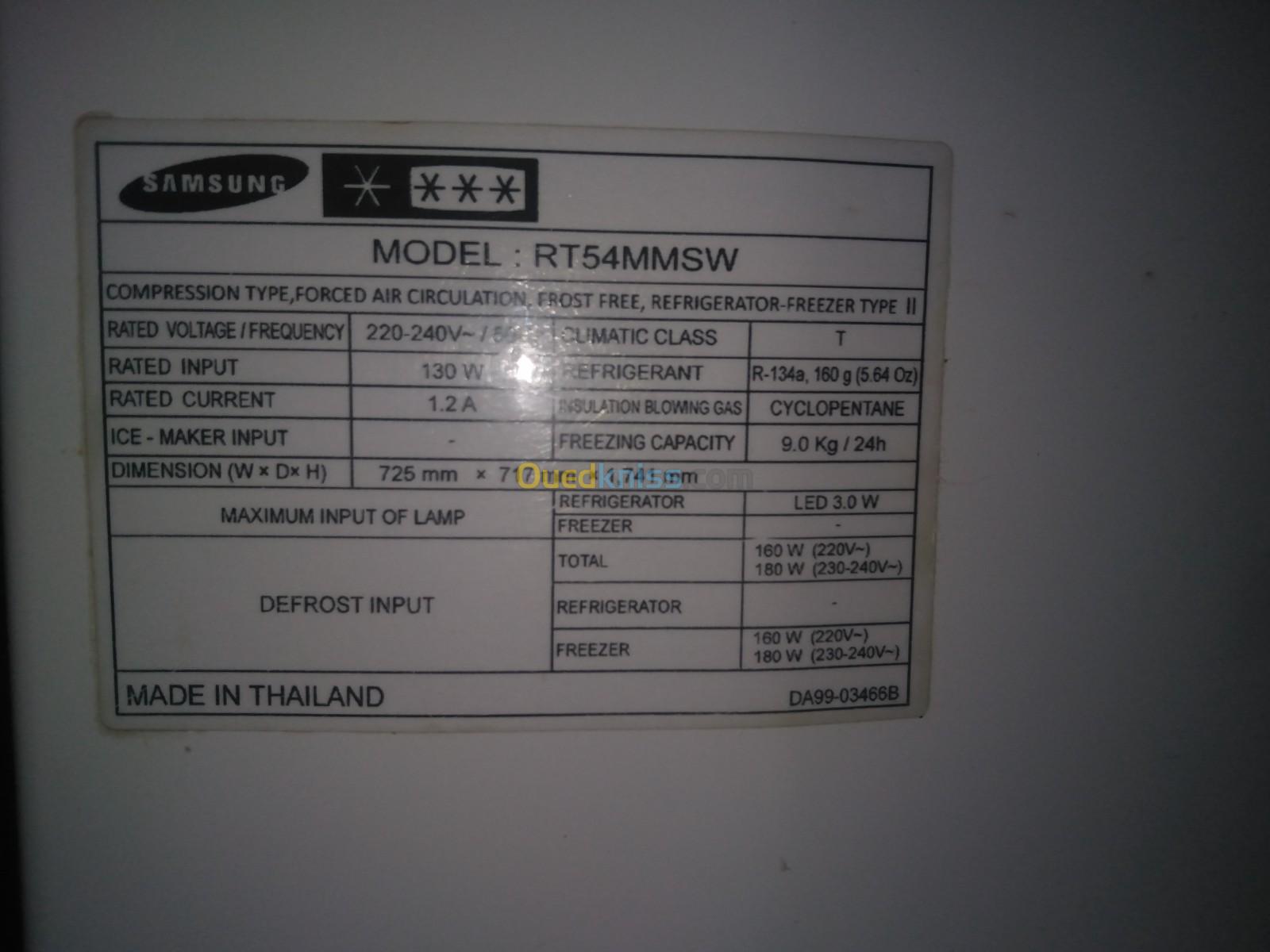 Réfrigérateur frigo samsung