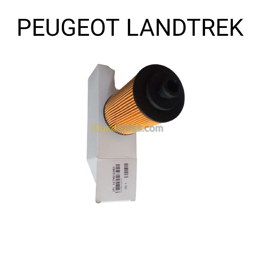 مصفاة بيجو لاندتراك filtre Peugeot Landtrek 