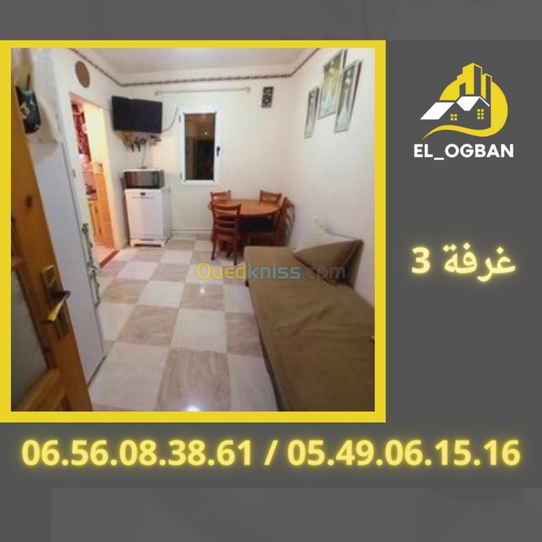 Vente Appartement F5 Saïda Saida