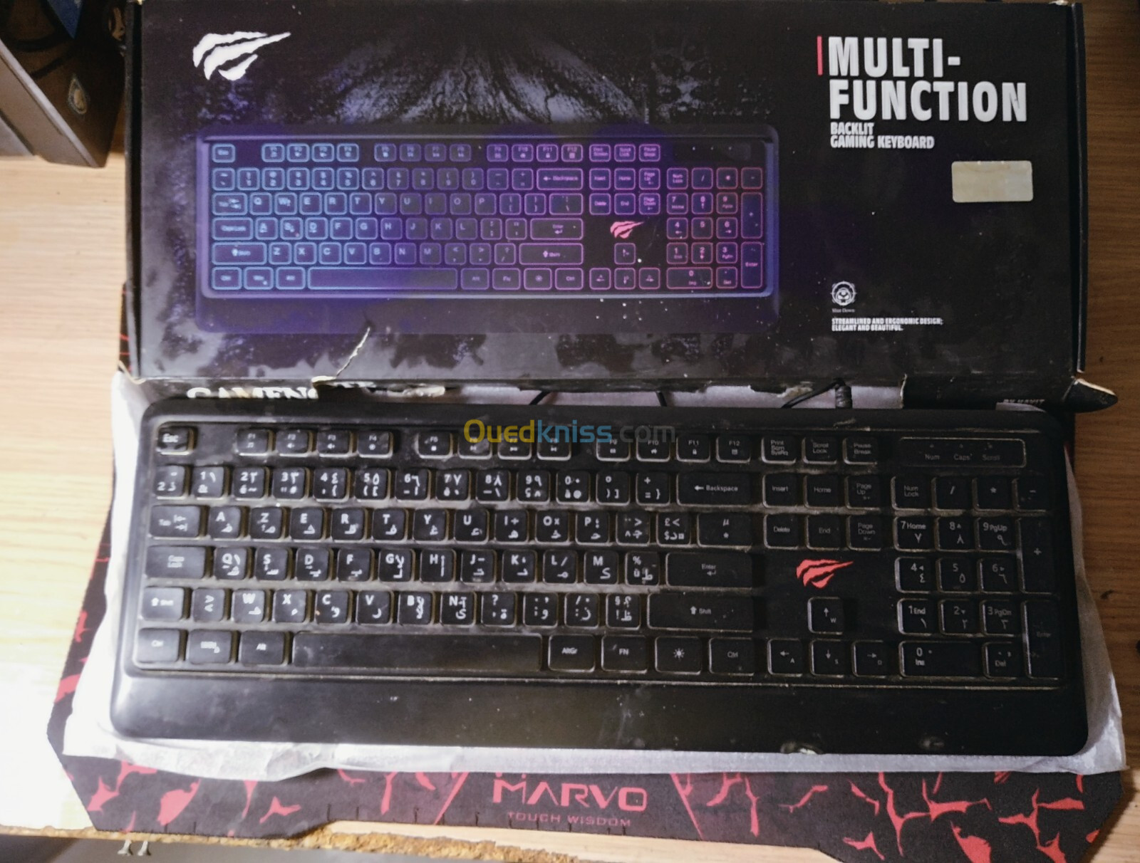 Multi-Function Backlit Gaming Keyboard