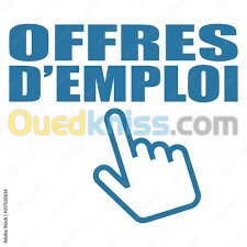 Offre d'emploi pour les étudiants 