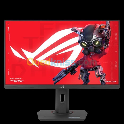 ECRAN GAMING ASUS XG259CMS