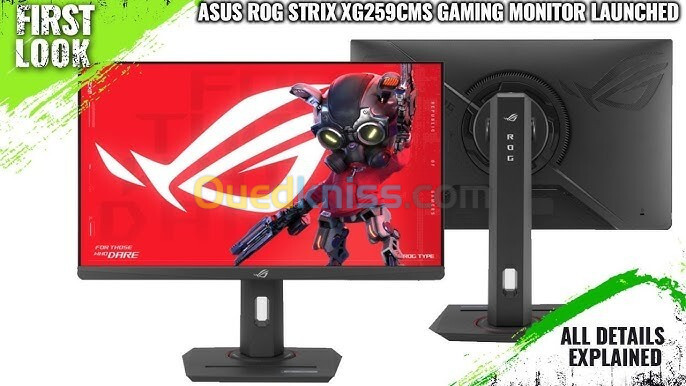 ECRAN GAMING ASUS XG259CMS