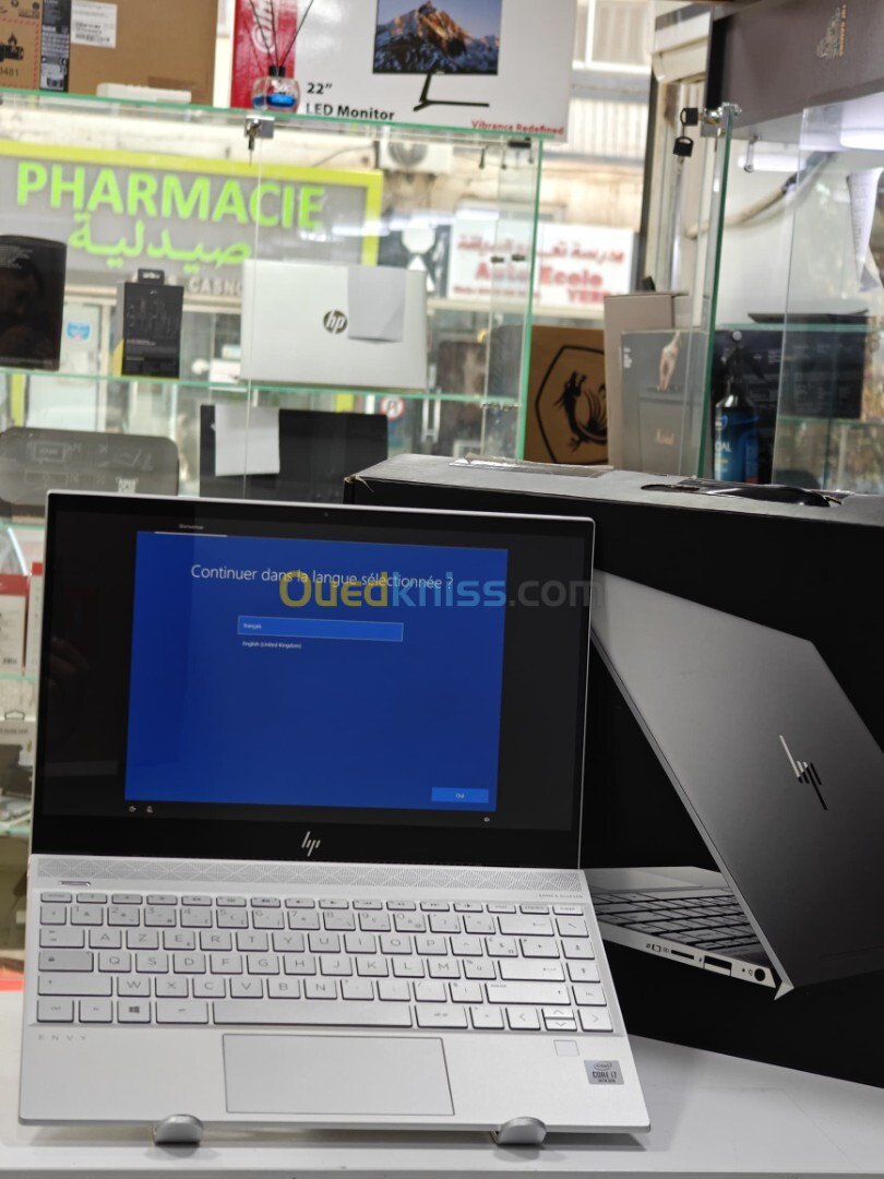 HP ENVY 13 I7 10510U 8GB 512GB SSD INTEL UHD GRAPHICS 13,3" FULL HD NEUF SOUS EMBALLAGE 