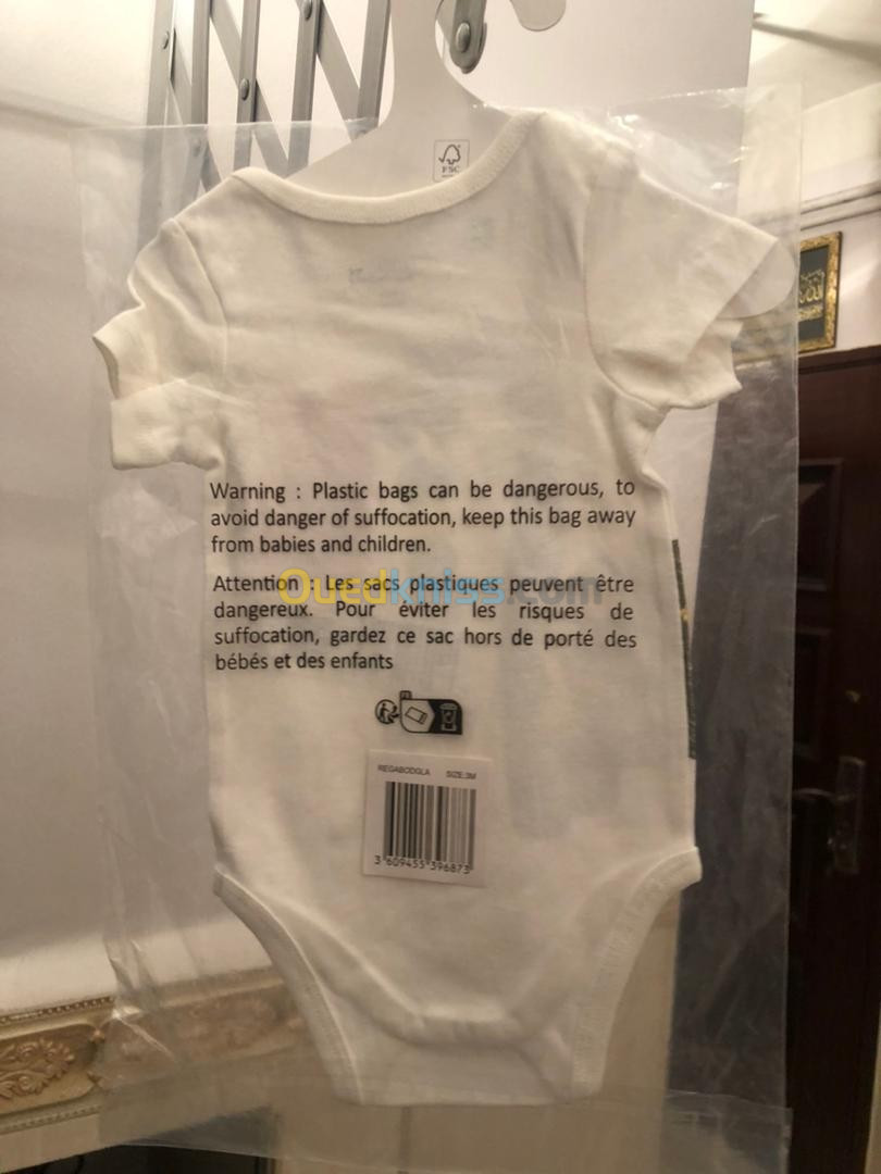 Vêtement pour bébé et enfant 