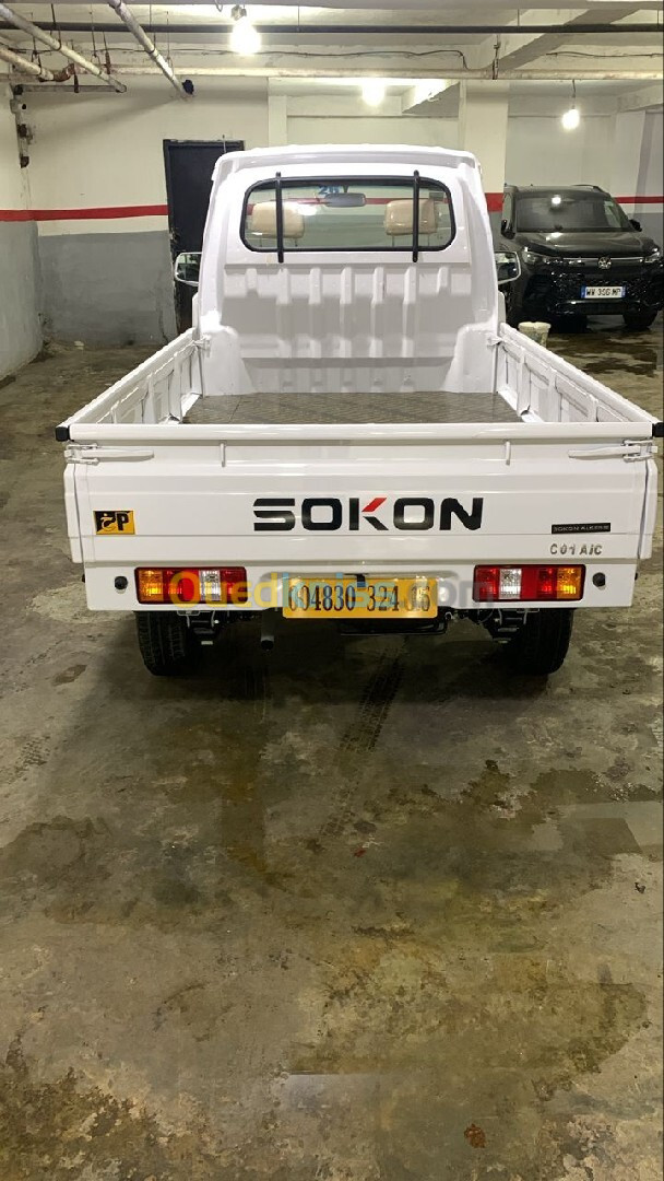 Sokon C01 2024 C01