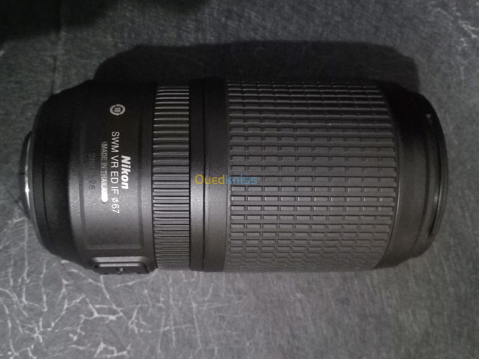 Objectif nikon 70-300mm VR rouge