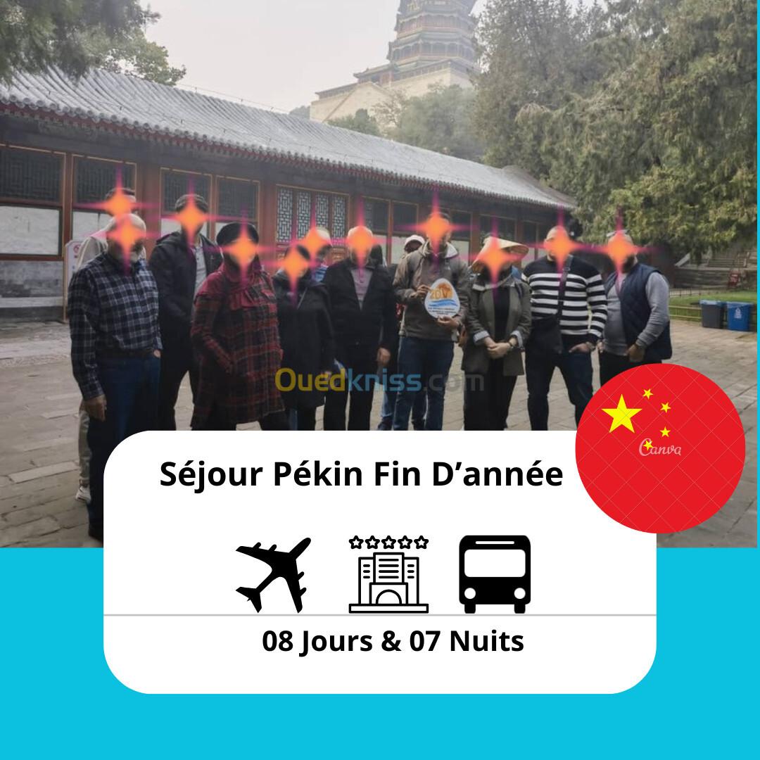 Voyage Organisé Chine