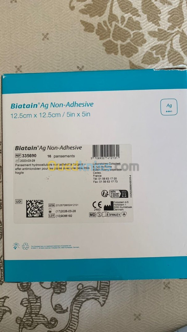 Biatain* Ag- non adhésive