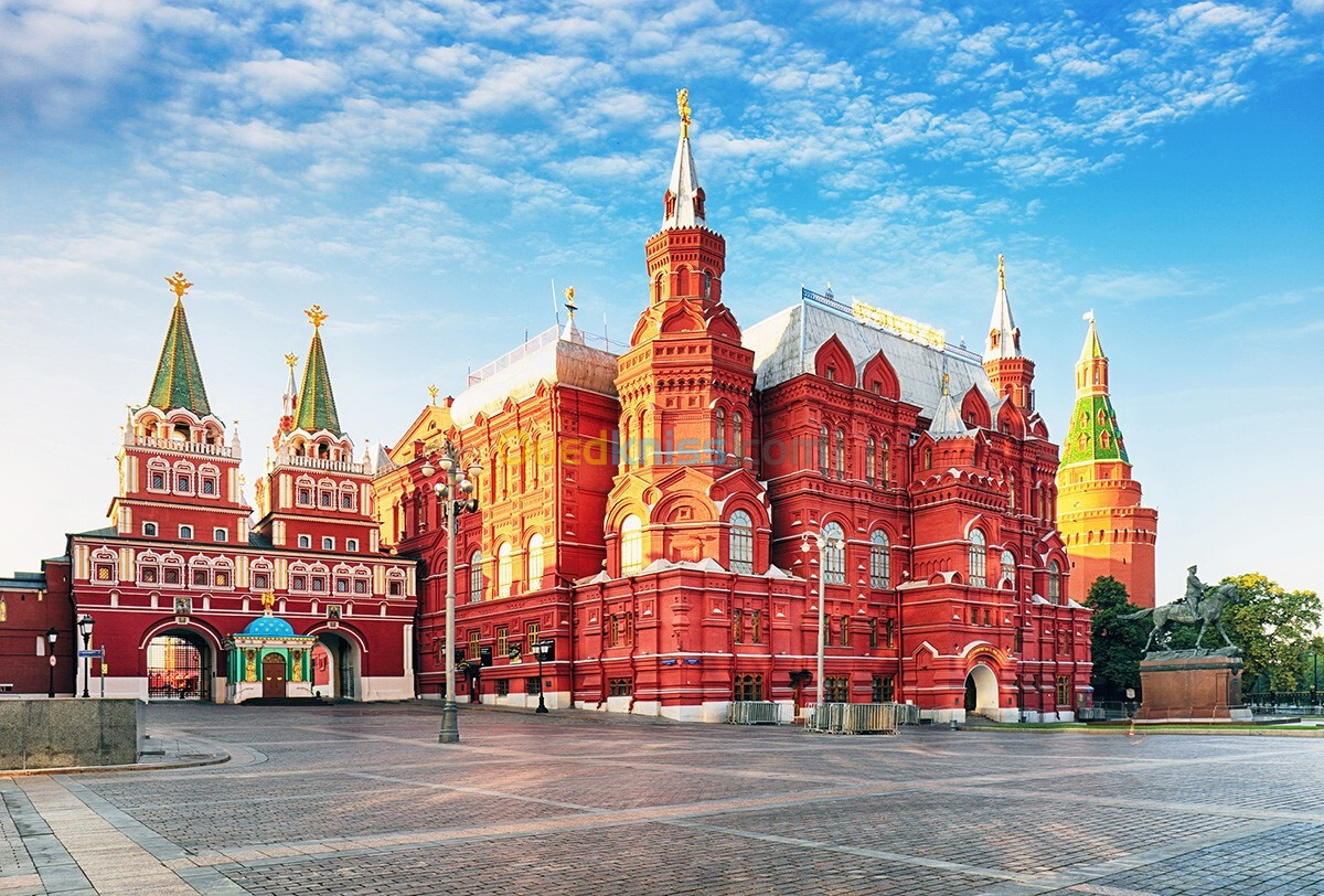 Voyage organisé Moscow réveillon 2025