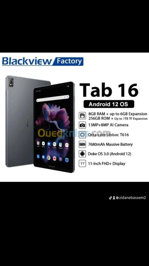 Blackview Tab 16: Meilleur prix, fiche technique et vente pas cher
