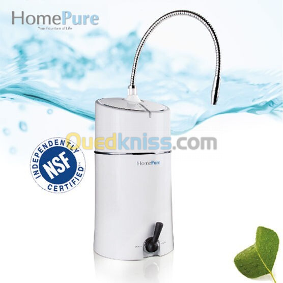 home pure جهاز تصفية الماء