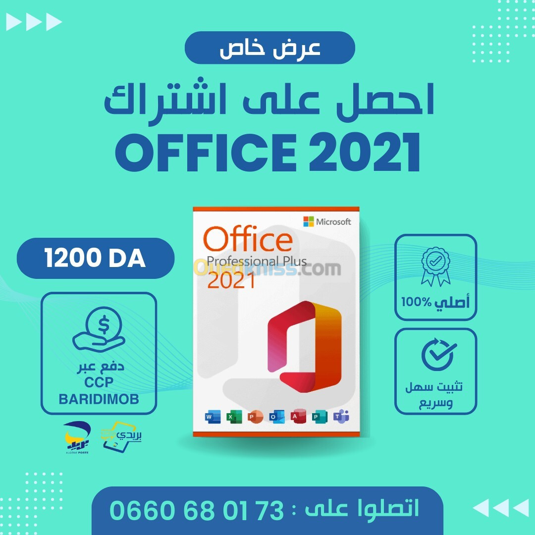 Clé Licence Activation Office Microsoft 2021 Pro Plus Original