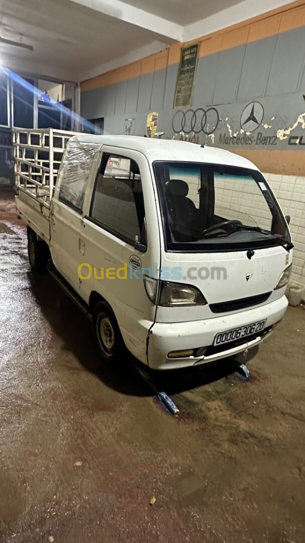 Hafei motors Hafei double cabine 2006 