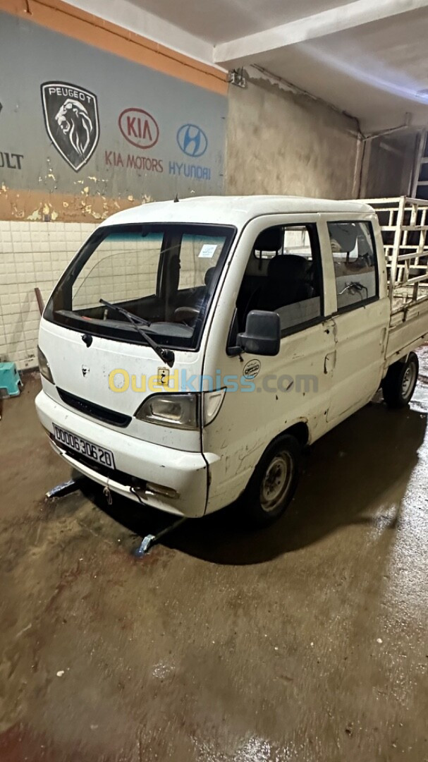 Hafei motors Hafei double cabine 2006 