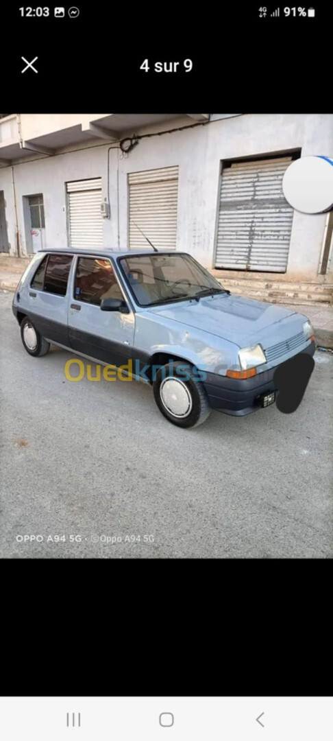 Renault Super 5 1989 Super 5