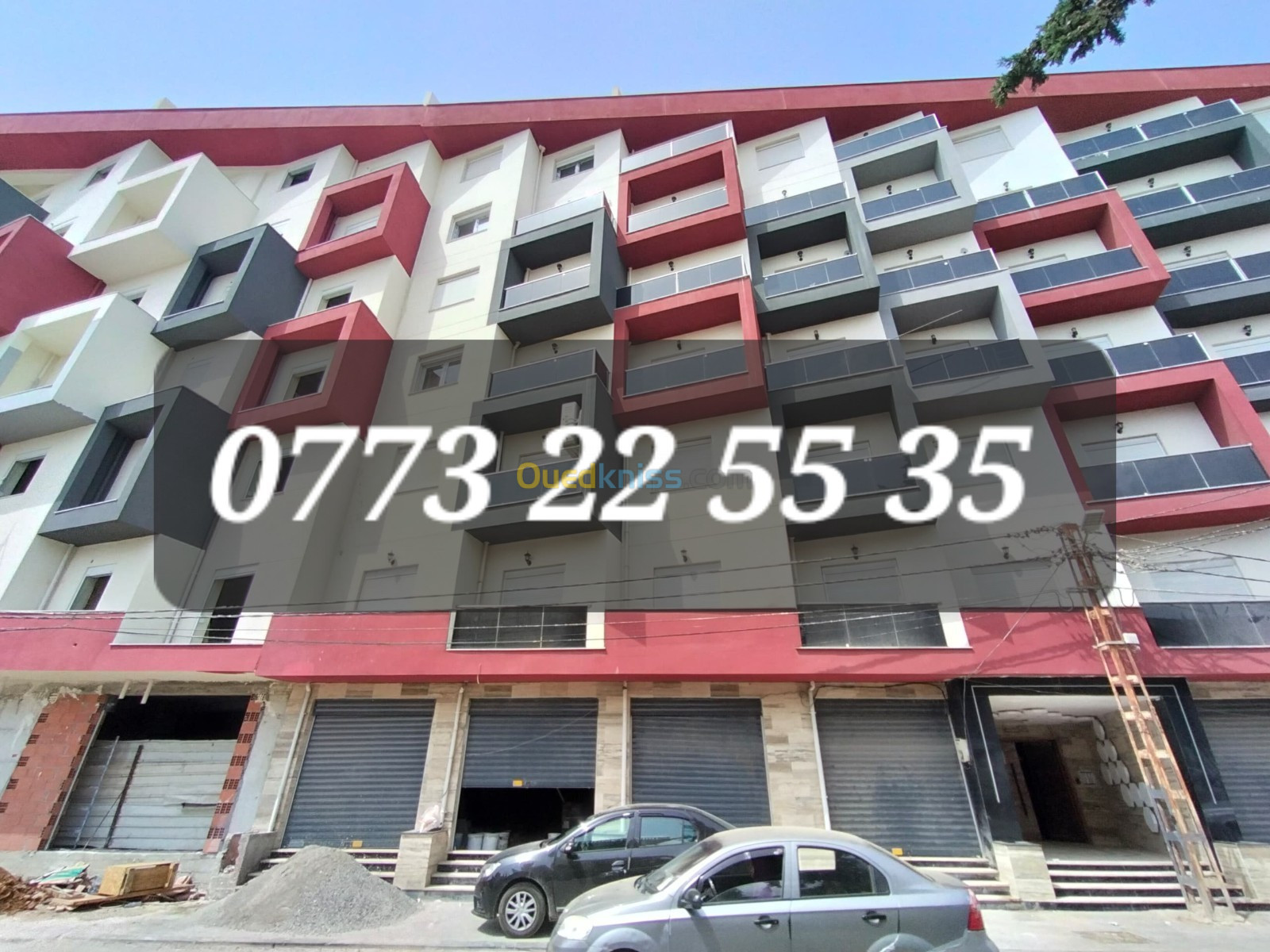 Vente Duplex F5 Alger Bordj el kiffan