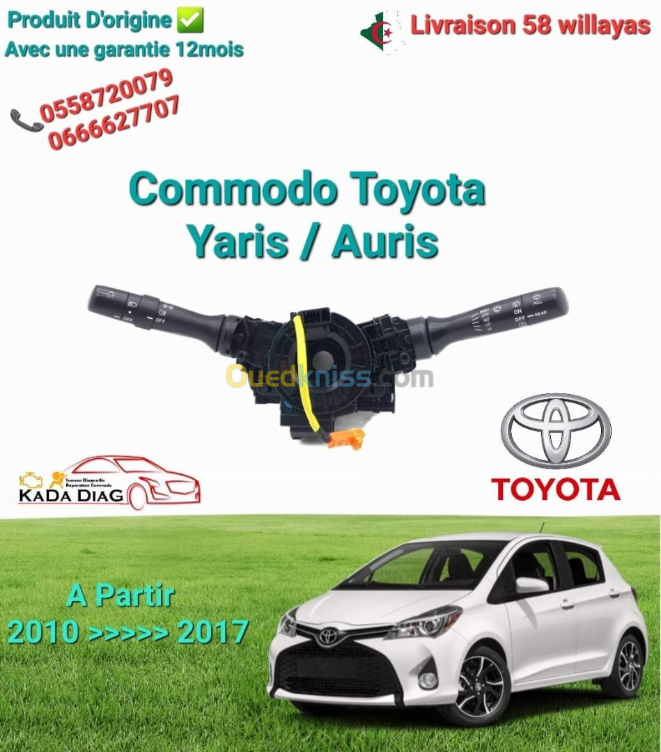 Commodo TOYOTA Yaris / Auris 