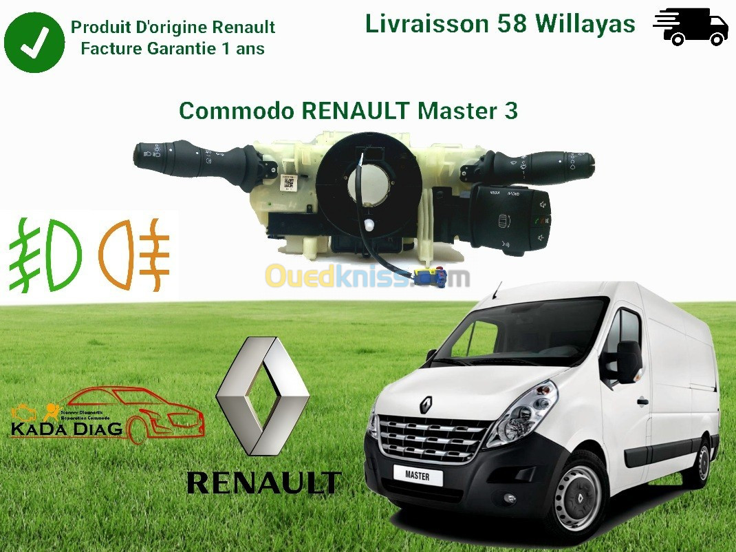 Commodo RENAULT MASTER 3