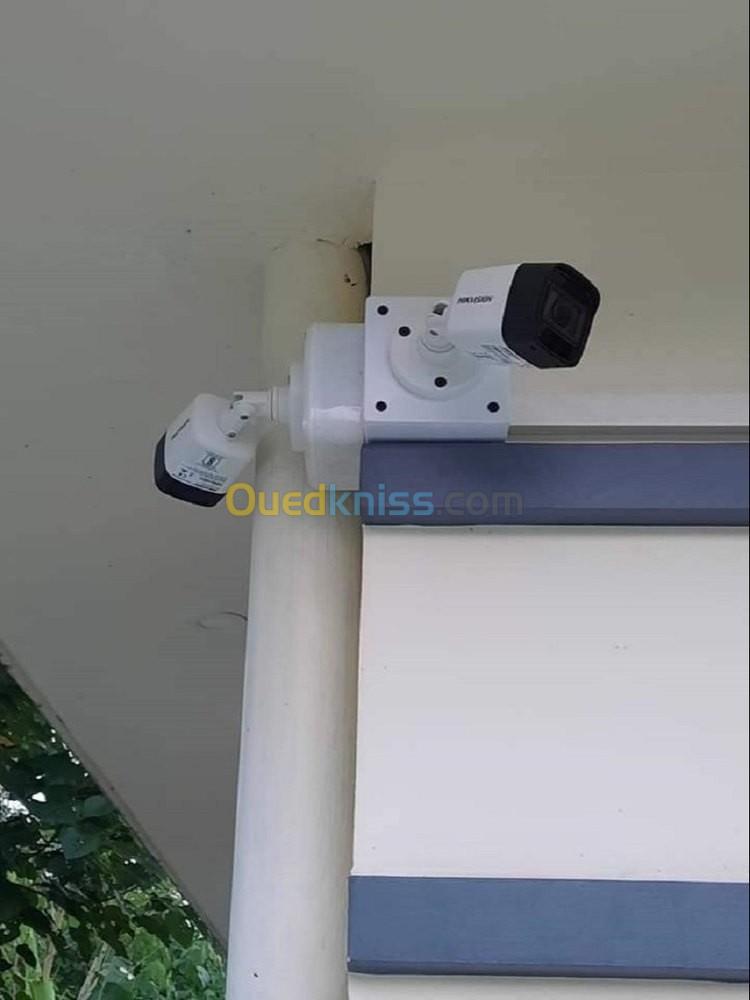 Caméra de surveillance 