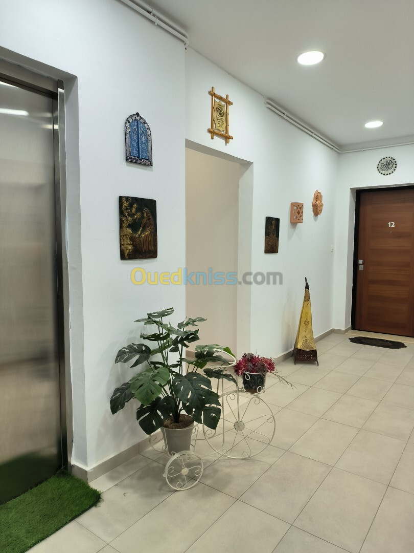 Vente Appartement F5 Alger Cheraga