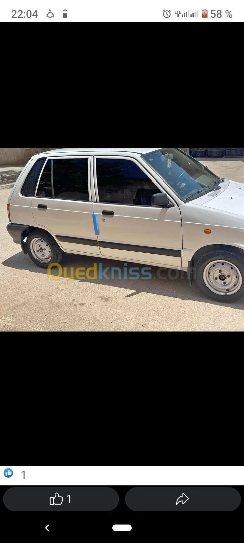 Suzuki Maruti 800 2012 Maruti 800