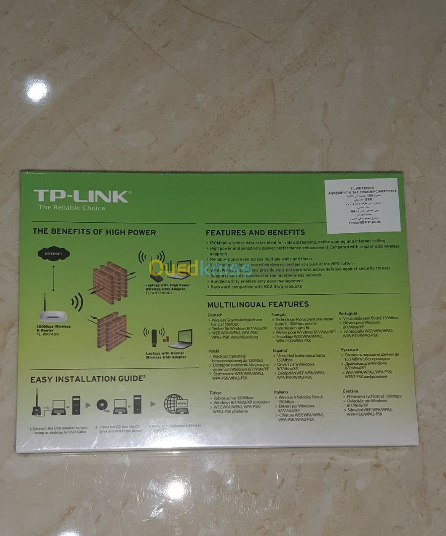 TP-LINK WIFI adapteur USB 150mbps ORIGINAL