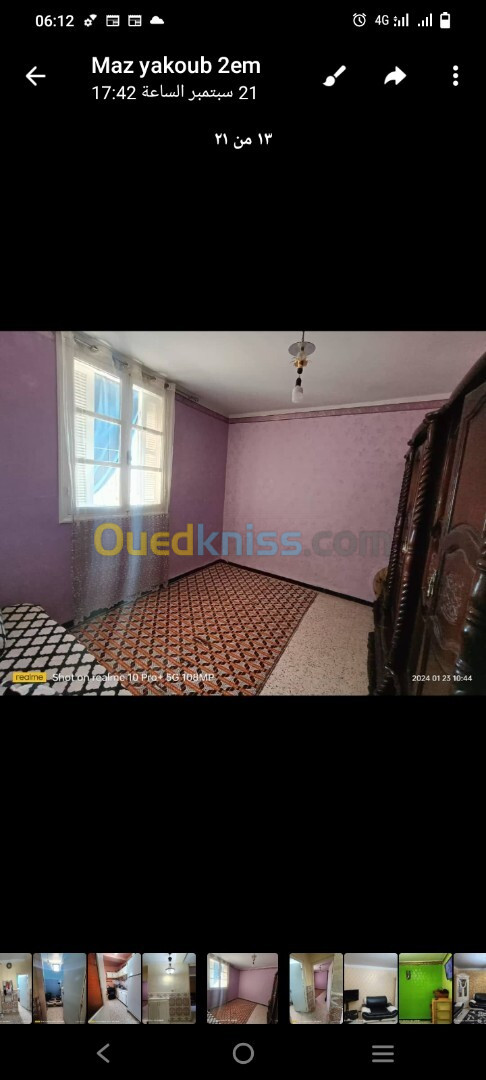 Vente Appartement F3 Oum El Bouaghi Oum el bouaghi