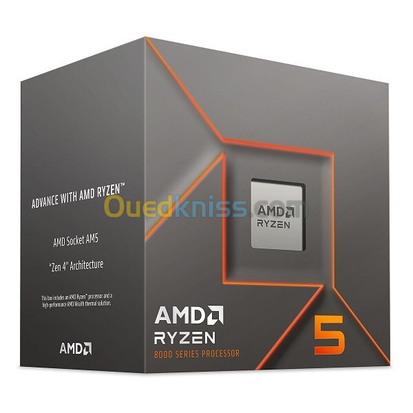 PROCESSEUR AMD RYZEN 5 8400F - SOCKET AM5 - 6-CORE - 12-THREADS - 22MO CACHE - TDP 65W - BOX