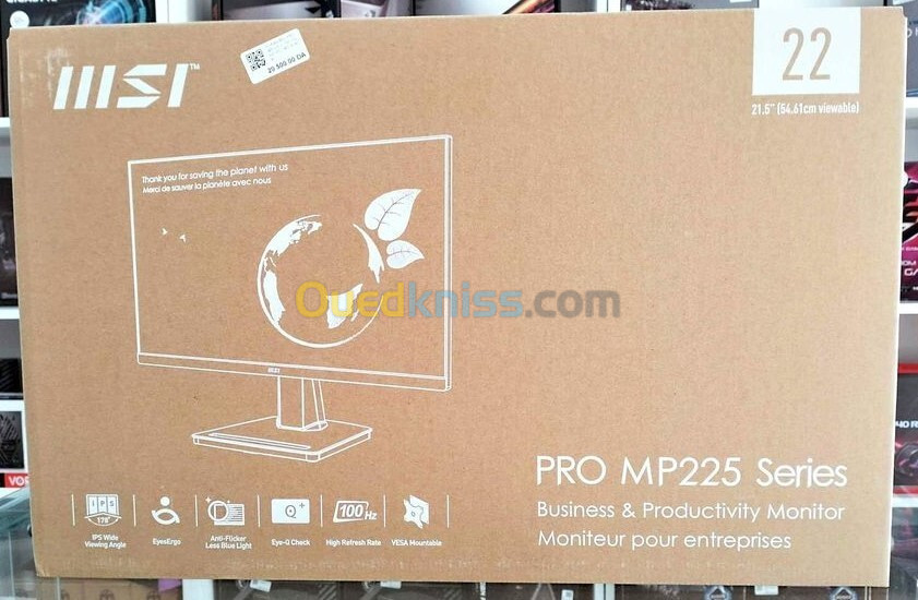 ÉCRAN MSI PRO MP225 - 22" FULL HD - 100 HZ - DALL IPS - 1MS - HDMI - HAUT-PARLEURS - ANTI-FLICKER 